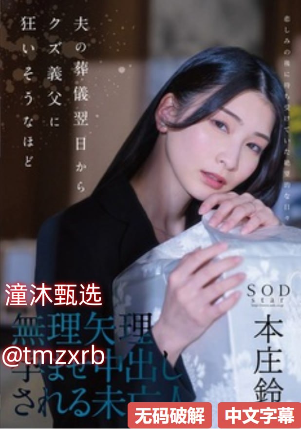 免费观看又色又爽又黄的软件-2019 - 不卡dvd免费观看...